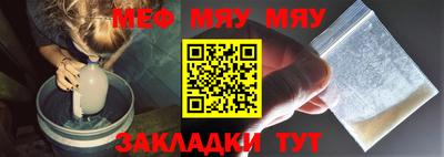apvp Усть-Джегута