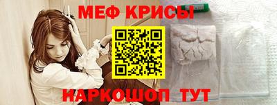 apvp Усть-Джегута