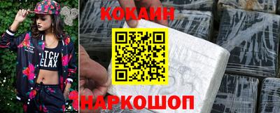 apvp Усть-Джегута