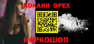 мет Усть-Илимск