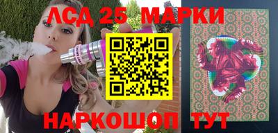 apvp Усть-Джегута