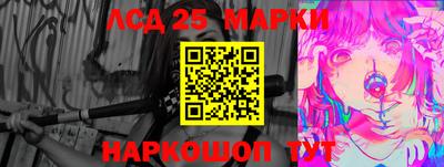 apvp Усть-Джегута