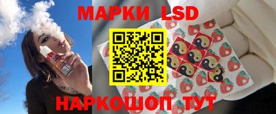 прущая мука Уссурийск