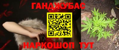 прущая мука Уссурийск