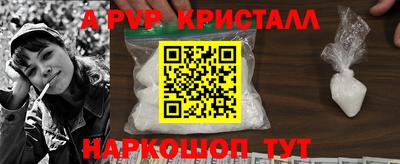 прущая мука Уссурийск