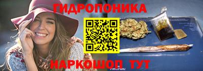 мет Усть-Илимск