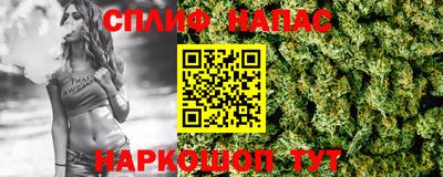 прущая мука Уссурийск