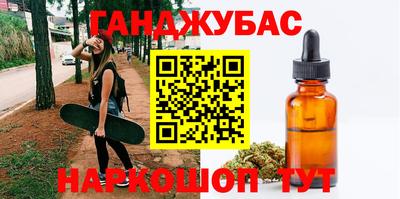 прущая мука Уссурийск
