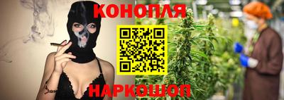 apvp Усть-Джегута