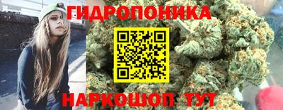 прущая мука Уссурийск