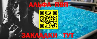 мет Усть-Илимск
