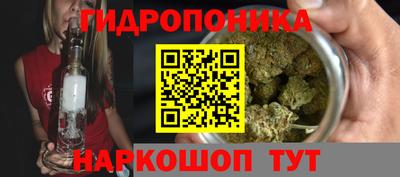 apvp Усть-Джегута