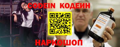 apvp Усть-Джегута
