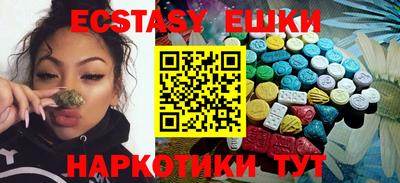 прущая мука Уссурийск