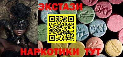 прущая мука Уссурийск