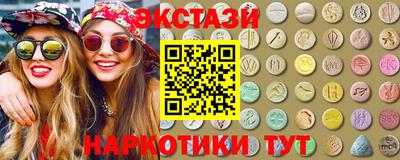мет Усть-Илимск