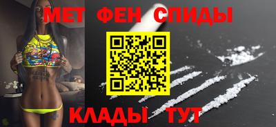 прущая мука Уссурийск