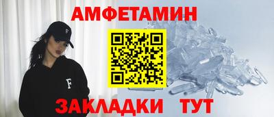 мет Усть-Илимск