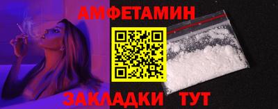 мет Усть-Илимск