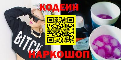 прущая мука Уссурийск
