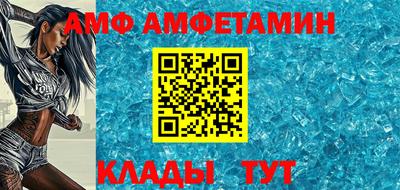 мет Усть-Илимск
