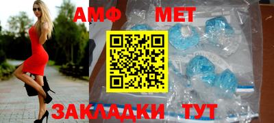 apvp Усть-Джегута
