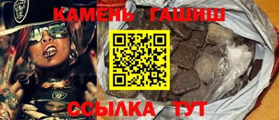 apvp Усть-Джегута