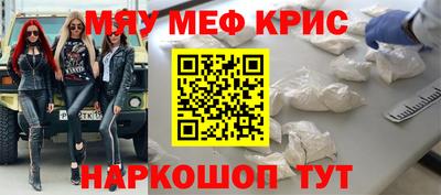 мет Усть-Илимск