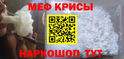 apvp Усть-Джегута